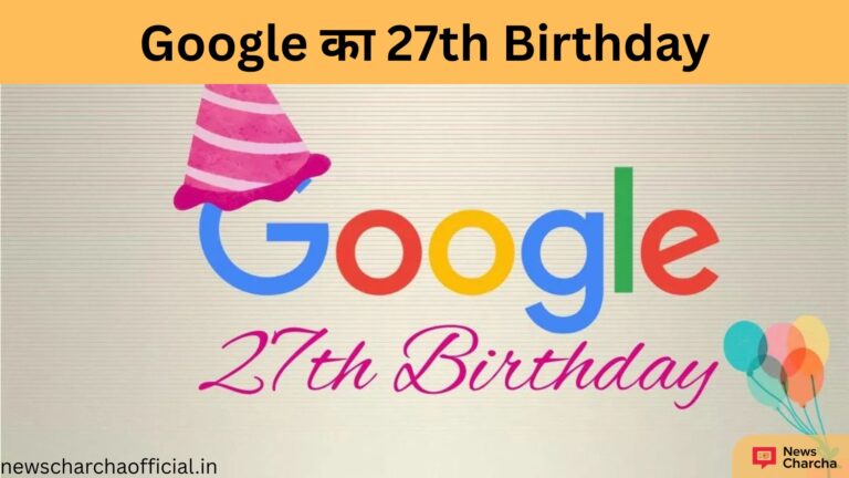 Google 27th Birthday
