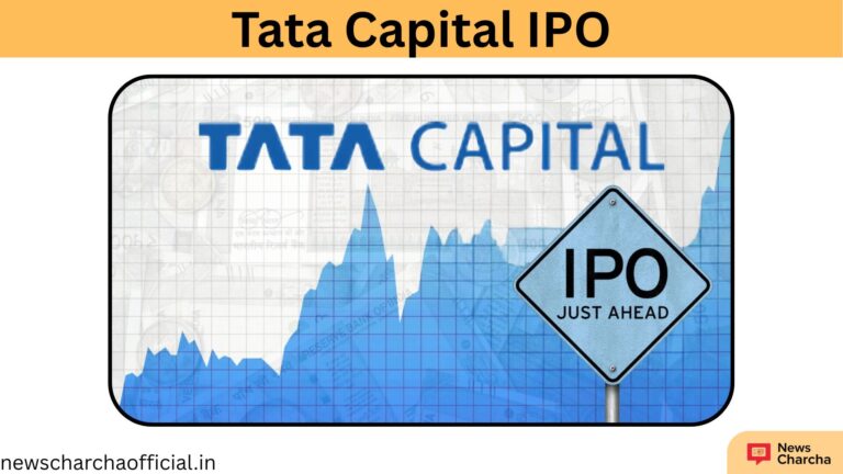 Tata Capital IPO