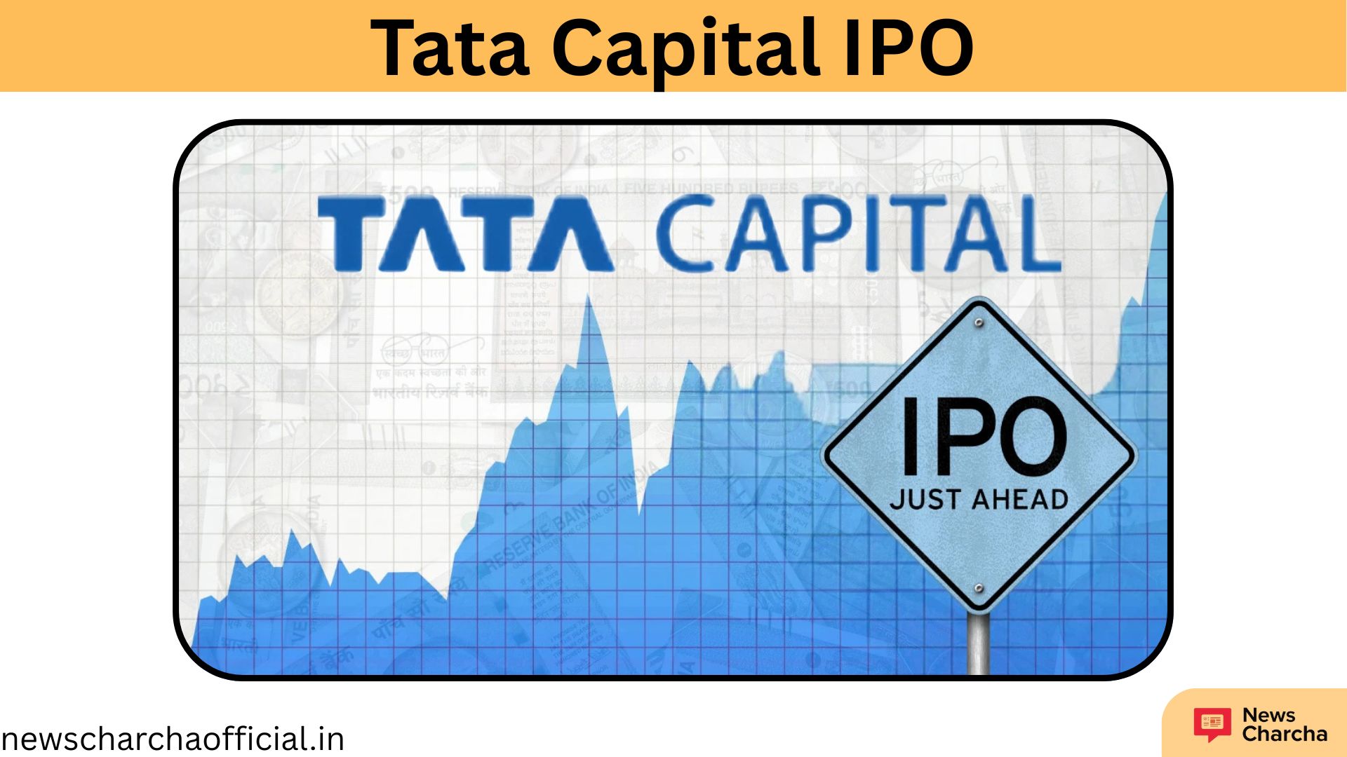 Tata Capital IPO