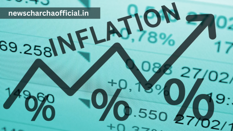 inflation(महंगाई)