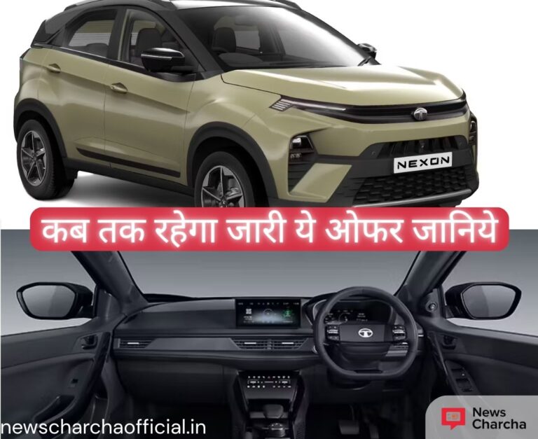 Tata Nexon