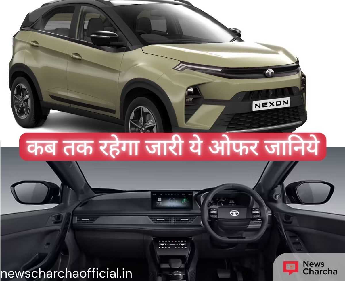 Tata Nexon
