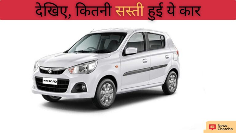 maruti alto k10