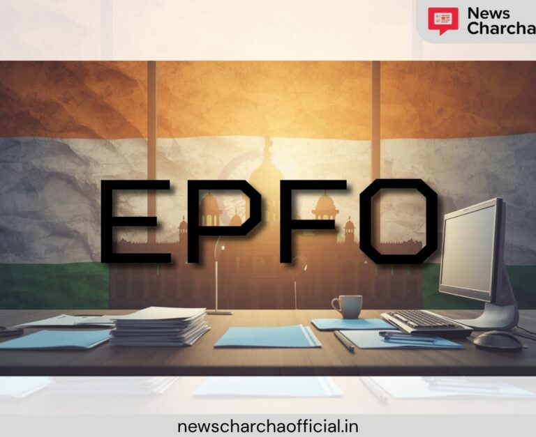 EPFO