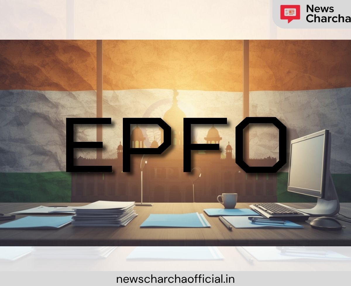 EPFO