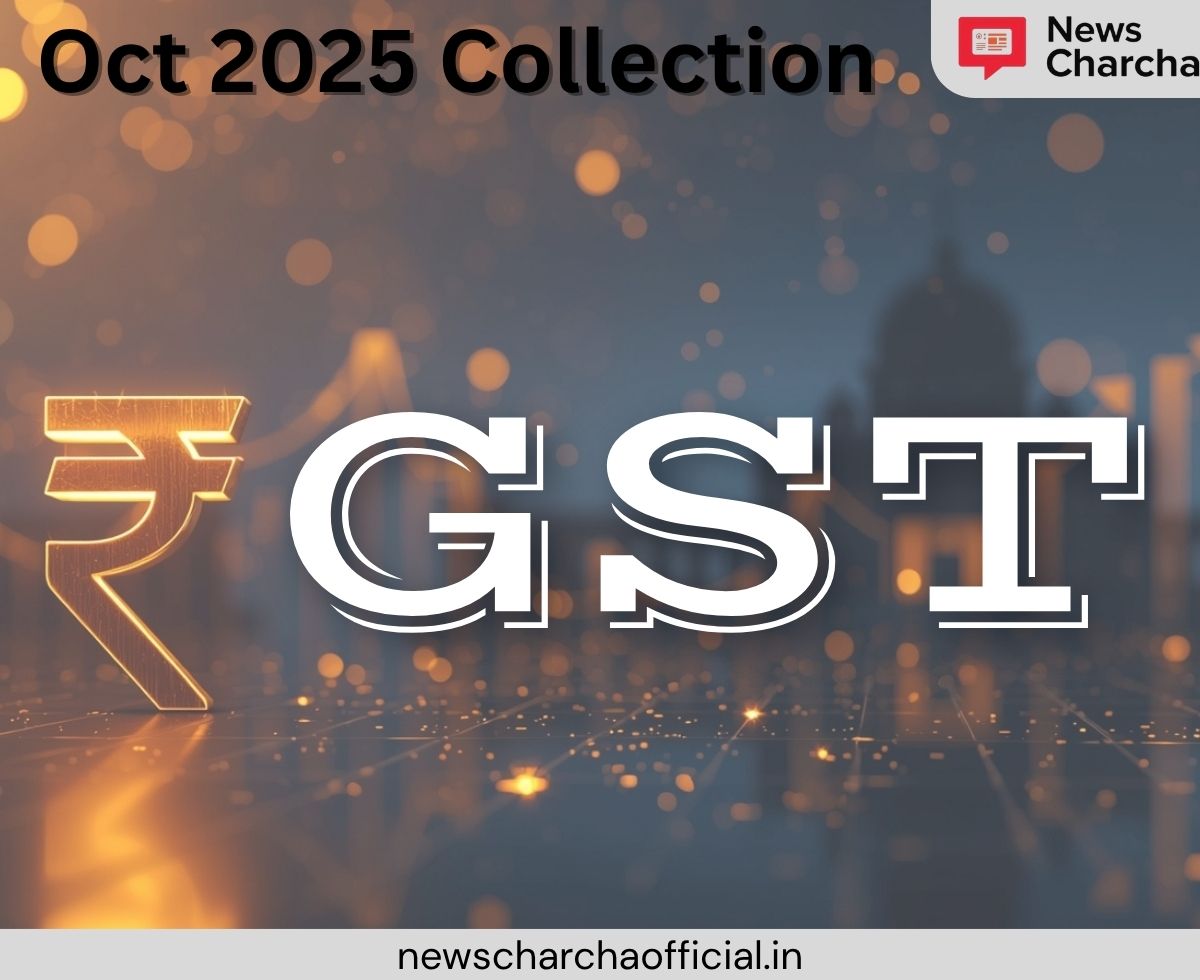 GST